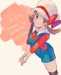 Rule 34 | 1girl, blush, bow, brown eyes, brown hair, closed mouth, commentary request, creatures (company), dated, game freak, hanenbo, happy birthday, hat, hat ribbon, heart, highres, looking at viewer, looking up, lyra (pokemon), nintendo, overalls, own hands together, pokemon, pokemon hgss, red bow, ribbon, sketch, sleeves past elbows, smile, solo, thighhighs, twintails, white hat