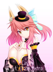 Rule 34 | 10s, 1girl, agata (jade), animal ears, breasts, fate/extra, fate/extra ccc, fate (series), fox ears, fox tail, hair ribbon, hat, highres, huge breasts, mini hat, mini top hat, pink hair, ribbon, solo, tail, tamamo no mae (fate/extra), top hat, twintails, yellow eyes