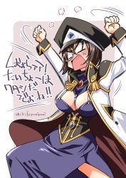 Rule 34 | 1girl, anger vein, angry, arms up, between breasts, black-framed eyewear, black choker, black dress, black hair, black hat, blank eyes, bob cut, breasts, brooch, choker, cleavage cutout, clothing cutout, coat, commentary, cosplay, dress, epaulettes, forte stollen, forte stollen (cosplay), frown, fume, galaxy angel, girls und panzer, grey background, hat, highres, inoue yoshihisa, jewelry, juliet sleeves, kawashima momo, large breasts, long coat, long dress, long sleeves, looking to the side, monocle, motion lines, open mouth, outside border, peaked cap, puff of air, puffy sleeves, raised fist, ribbon choker, rounded corners, semi-rimless eyewear, short hair, side slit, solo, standing, translated, twitter username, under-rim eyewear, uniform, v-shaped eyebrows, v-shaped eyes, white coat