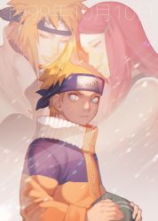 Rule 34 | 1girl, 2boys, absurdres, bad id, bad pixiv id, blonde hair, blue eyes, family, father and son, forehead protector, highres, husband and wife, long hair, mother and son, multiple boys, namikaze minato, naruto (series), naruto shippuuden, noeunjung93, red hair, short hair, snowing, spiked hair, uzumaki kushina, uzumaki naruto