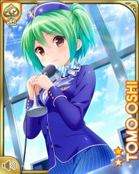 Rule 34 | 1girl, airport, blue jacket, blue skirt, brown eyes, card (medium), character name, closed mouth, flight attendant, frown, girlfriend (kari), green hair, hat, holding, indoors, jacket, looking at object, official art, oshi tomo, qp:flapper, skirt, solo, sparkle, standing, star (symbol), travel attendant, window