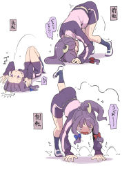 Rule 34 | 1girl, absurdres, alternate costume, ass, blue legwear, commentary request, crescent, crescent hair ornament, crying, exercising, gym shorts, gym uniform, hair ornament, highres, jacket, kawayabug, long hair, long sleeves, lying, multiple views, on back, patchouli knowledge, ponytail, purple eyes, purple hair, shoes, shorts, simple background, socks, streaming tears, tears, touhou, track jacket, translation request, white background, white footwear