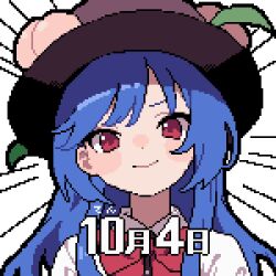 Rule 34 | 1girl, ahiru tokotoko, angel day, black headwear, blue hair, bow, bowtie, closed mouth, commentary, emphasis lines, highres, hinanawi tenshi, leaf, long hair, looking at viewer, peach hat ornament, red bow, red bowtie, red eyes, simple background, smile, solo, touhou, upper body, white background