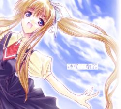 Rule 34 | 1girl, :d, air (visual novel), blonde hair, blouse, blue dress, blue eyes, blush, cloud, collared shirt, commentary request, cowboy shot, cross, day, dress, dutch angle, hair ribbon, kamio misuzu, long hair, looking at viewer, morino kiriko, necktie, open mouth, outstretched arms, ponytail, puffy short sleeves, puffy sleeves, red necktie, ribbon, shirt, short sleeves, sky, smile, solo, spread arms, very long hair, white ribbon, white shirt