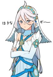 Rule 34 | 1girl, absurdres, aduti momoyama, ahoge, alternate costume, azura (fire emblem), azura (fire emblem) (cosplay), bare shoulders, closed mouth, commentary request, cosplay, crossed arms, detached collar, detached sleeves, dress, fingernails, fire emblem, fire emblem fates, grey eyes, gundam, gundam suisei no majo, hair between eyes, hair tubes, highres, long hair, looking at viewer, lynn (voice actor), miorine rembran, nintendo, simple background, solo, translation request, veil, very long hair, voice actor connection, white background, white dress, white hair, white sleeves