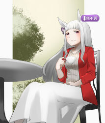Rule 34 | 1girl, absurdres, alternate costume, animal ears, bow, breasts, commentary request, cup, ear bow, gameplay mechanics, gold ship (umamusume), grey hair, highres, holding, holding cup, horse ears, horse girl, jacket, janome de omukae, long hair, long sleeves, medium breasts, on chair, open clothes, open jacket, purple bow, red eyes, red jacket, ribbed sweater, sitting, skirt, solo, sweater, table, teacup, umamusume, white skirt