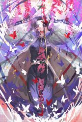 Rule 34 | 1girl, :d, absurdres, arms up, belt, belt buckle, black jacket, black pants, blood, blood from mouth, buckle, bug, butterfly, butterfly hair ornament, floating hair, hair ornament, haori, highres, holding, holding sword, holding weapon, honmou (pixiv64700875), insect, jacket, japanese clothes, kimetsu no yaiba, kochou shinobu, long sleeves, open mouth, pants, purple eyes, purple hair, sheath, short hair, smile, solo, standing, sword, uniform, weapon