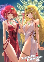 Rule 34 | 2girls, absurdres, alternate costume, blonde hair, breasts, chest jewel, deekei, highres, large breasts, long hair, multiple girls, mythra (xenoblade), nail polish, pyra (xenoblade), red eyes, red hair, short hair, swept bangs, very long hair, xenoblade chronicles (series), xenoblade chronicles 2, yellow eyes
