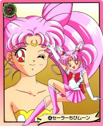 Rule 34 | 1990s (style), bishoujo senshi sailor moon, boots, chibi usa, child, highres, knee boots, official art, pink hair, red eyes, sailor chibi moon, twintails