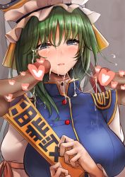 Rule 34 | 1girl, akehi yuki, arm ribbon, blue eyes, blue vest, blush, breasts, censored, commentary request, cum, cum on hair, epaulettes, facial, frilled hat, frills, green hair, grey background, hat, heart, heart censor, holding, juliet sleeves, large breasts, long sleeves, looking at viewer, penis, puffy sleeves, ribbon, rod of remorse, shiki eiki, shirt, simple background, solo focus, touhou, upper body, vest, white shirt