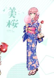 Rule 34 | 1girl, absurdres, blush, braid, candy apple, cotton candy, dual wielding, fingernails, floral print, food, full body, green eyes, hair ornament, highres, holding, holding food, japanese clothes, kimono, lips, long hair, long sleeves, looking at viewer, morikura en, obi, original, pink hair, sandals, sash, scan, shiny skin, simple background, single braid, solo, standing, toes, tongue, tongue out