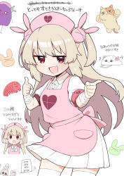Rule 34 | &gt; &lt;, 1girl, :d, apron, armband, blush, cat, center frills, collared dress, commentary, double finger gun, dress, fang, finger gun, frills, hair ornament, hat, heart, heart print, highres, light brown hair, long hair, looking at viewer, multiple views, natori sana, nurse cap, open mouth, pink apron, pink headwear, pointing, pointing at viewer, puffy short sleeves, puffy sleeves, rabbit hair ornament, red armband, red eyes, sana channel, shiyoheee, short sleeves, shrimp, skin fang, smile, thighhighs, translation request, two side up, v-shaped eyebrows, virtual youtuber, white dress, white thighhighs