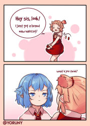 Rule 34 | 2girls, 2koma, ^ ^, alternate eye color, alternate hair length, alternate hairstyle, artist name, ascot, blonde hair, blue eyes, blue hair, border, brooch, closed eyes, comic, commentary, detached wings, english commentary, english text, expressionless, feet out of frame, flandre scarlet, from behind, gradient background, highres, jewelry, looking at another, multiple girls, no headwear, open mouth, outline, pink background, pointy ears, portrait, puffy short sleeves, puffy sleeves, red ascot, red skirt, red vest, remilia scarlet, short hair, short sleeves, siblings, side ponytail, sisters, skirt, skirt hold, smile, speech bubble, standing, touhou, twitter username, vest, white background, white outline, wing collar, wings, yellow ascot, yoruny