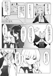 Rule 34 | +++, 1other, 3girls, :d, animal ear fluff, animal ears, closed eyes, closed mouth, comic, commentary, ear wiggle, fox ears, greyscale, hair between eyes, hair over shoulder, hakama, hakama skirt, hand up, highres, hood, hood down, hooded jacket, index finger raised, jacket, japanese clothes, joreibu no mikado-san, kanda yui, kimono, long hair, long sleeves, low twintails, mikado iori, monochrome, multiple girls, natsuki teru, notice lines, o o, open clothes, open jacket, open mouth, parted lips, sailor collar, school uniform, serafuku, shirt, skirt, sleeves past fingers, sleeves past wrists, smile, speed lines, sweat, thick eyebrows, translation request, twintails, v-shaped eyebrows, wide sleeves