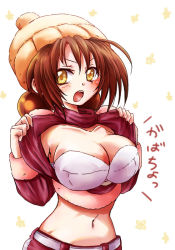 Rule 34 | 1girl, belt, breasts, brown hair, cleavage, clothes lift, double bun, hair bun, hat, koga itami, large breasts, looking at viewer, medaka box, navel, open clothes, open mouth, open shirt, shirt, shirt lift, solo, translation request, unya, upper body, yellow eyes