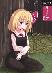 Rule 34 | 1girl, black dress, blonde hair, blush, bow, bowtie, brown eyes, collared shirt, commentary request, dated, day, dress, hair between eyes, hair bow, hakano shinshi, long sleeves, notice lines, open mouth, outdoors, pregnant, red bow, red bowtie, rumia, shirt, short hair, sitting, sleeveless, sleeveless dress, solo, touhou, tree, white shirt