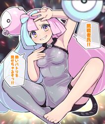 Rule 34 | 1girl, arm up, armpits, barefoot, blush, bow-shaped hair, breasts, character hair ornament, commentary request, creatures (company), eyelashes, game freak, green hair, grin, hair ornament, highres, iono (pokemon), knees apart feet together, kutabireta neko, legs, long hair, medium breasts, multicolored hair, nintendo, no shoes, pink eyes, pink hair, pokemon, pokemon sv, single leg pantyhose, sitting, sleeveless, smile, solo, speech bubble, spread legs, teeth, thigh strap, toes, translation request, twintails, two-tone hair, v