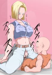 Rule 34 | 1girl, android 18, bald, bar censor, belt, blonde hair, blue eyes, blush, bob cut, bottomless, breasts, censored, cleavage, clothed sex, cowgirl position, dragon ball, dragonball z, girl on top, groin, hazama null, highres, kuririn, large breasts, legs, lying, medium hair, midriff, navel, no panties, open mouth, parted lips, penis, pink background, pussy, sex, simple background, sleeveless, smile, sound effects, speed lines, straddling, sweat, thighs, unzipped, vaginal