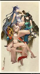 Rule 34 | :d, ;), alternate hairstyle, arknights, artist name, bare legs, bare shoulders, black footwear, black gloves, black hair, blue hair, blue skin, border, braid, breasts, brown background, chinese commentary, closed mouth, colored skin, commentary request, covered navel, crossed legs, cup, dragon girl, dragon horns, dragon tail, dress, dusk (arknights), dusk (everything is a miracle) (arknights), earrings, folding fan, full body, gloves, gradient skin, green dress, green hair, hair bun, hand fan, high heels, highres, holding, holding cup, holding fan, horns, jewelry, knee up, large breasts, leg tattoo, ling (arknights), long hair, looking at viewer, medium breasts, multicolored hair, nian (arknights), nian (unfettered freedom) (arknights), official alternate costume, one eye closed, open mouth, pelvic curtain, pointy ears, purple eyes, red eyes, red hair, red skin, shoe dangle, short hair, siblings, single glove, single hair bun, sisters, sitting, sleeveless, sleeveless dress, smile, streaked hair, tail, tattoo, two-tone hair, very long hair, weibo watermark, white border, white dress, white footwear, white hair