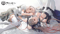 Rule 34 | 2girls, azur lane, bare shoulders, between breasts, black dress, breasts, commentary request, dress, earrings, formidable (azur lane), frilled dress, frills, grey hair, hair between eyes, hair ribbon, highres, jewelry, large breasts, long hair, looking at viewer, lying, modare, multiple girls, official art, on back, on side, parted lips, puffy short sleeves, puffy sleeves, red eyes, red ribbon, ribbon, ribbon-trimmed legwear, ribbon trim, short hair, short sleeves, sirius (azur lane), thighhighs, twintails, two-tone dress, two-tone ribbon, very long hair, white hair, white legwear
