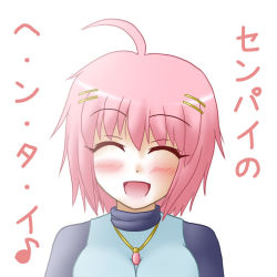 Rule 34 | 1girl, blush, breasts, closed eyes, large breasts, open mouth, original, pink hair, short hair, smile, solo, yani tama