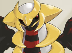 Rule 34 | aberu (ycrr3542), black sclera, colored sclera, commentary request, creatures (company), game freak, gen 4 pokemon, giratina, giratina (altered), grey background, horns, legendary pokemon, looking to the side, nintendo, no humans, pokemon, pokemon (creature), red eyes, solo, upper body