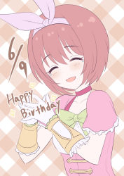 Rule 34 | 1girl, blush, happy birthday, highres, katsuragi (katukone), kurumi (princess connect!), princess connect!, smile, tears