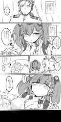 Rule 34 | 1boy, 1girl, 4koma, admiral (kancolle), atlanta (kancolle), beard, blush, breast pocket, breasts, buttons, cleavage, closed mouth, collared shirt, comic, commentary request, couch, cup, curtains, drunk, earrings, epaulettes, facial hair, fingernails, garrison cap, gloves, greyscale, hair between eyes, half-closed eyes, hands on own hips, hat, headgear, highres, holding, holding cup, ice, ice cube, indoors, jewelry, kantai collection, long hair, looking down, low ponytail, military, military uniform, monochrome, naval uniform, open clothes, open shirt, partially fingerless gloves, pocket, poyo (hellmayuge), radar, shirt, sitting, speech bubble, star (symbol), star earrings, suspenders, translation request, two side up, uniform