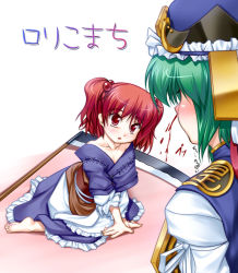 Rule 34 | 2girls, aogiri penta, bare shoulders, barefoot, blood, collarbone, feet, female focus, green hair, hair bobbles, hair ornament, hat, multiple girls, nosebleed, onozuka komachi, red hair, rod of remorse, scythe, shiki eiki, soles, toes, touhou, translated, twintails, two side up, aged down