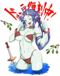 Rule 34 | ahoge, bikini, blue hair, bracelet, branch, character request, clenched hand, colored skin, commentary request, cowboy shot, fangs, green skin, horns, jewelry, long hair, looking at viewer, multicolored hair, navel, off shoulder, one eye closed, open mouth, orange eyes, pointy ears, ponytail, red hair, sennen sensou aigis, solo, swimsuit, sword, takoyaki neko-san, tongue, translation request, transparent background, two-tone hair, weapon