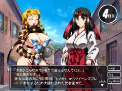 Rule 34 | 00s, 2girls, armor, breasts, fake screenshot, juvecross, large breasts, leina (queen&#039;s blade), multiple girls, queen&#039;s blade, text focus, tomoe (queen&#039;s blade), translation request