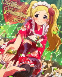 Rule 34 | 10s, 1girl, audience, blonde hair, blush, candy, dress, emily stewart, emily stuart, floral print, flower, flower on head, hair flower, hair ornament, headband, idolmaster, idolmaster million live!, incoming gift, japanese clothes, kimono, maid headdress, musical note, official art, print dress, print kimono, purple eyes, rose, smile, thighhighs, twintails, valentine