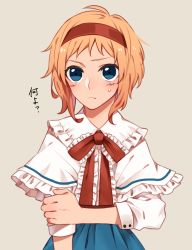 Rule 34 | 1girl, adapted costume, alice margatroid, alternate hairstyle, blonde hair, blue eyes, blush, capelet, hosomitimiti, looking at viewer, neck ribbon, ribbon, short hair, solo, sweatdrop, touhou