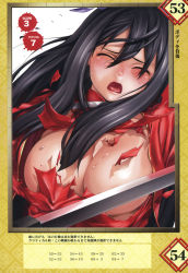 Rule 34 | 00s, 10s, 1girl, black hair, breasts, closed eyes, female focus, jian (weapon), large breasts, long hair, nakano tomokazu, open mouth, queen&#039;s blade, queen&#039;s blade rebellion, solo, sweat, sword, tarnyang (queen&#039;s blade), tearing clothes, torn clothes, weapon, white background