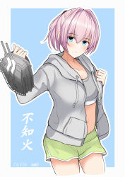 Rule 34 | 1girl, abataa, absurdres, adapted turret, blue eyes, bra, cannon, cowboy shot, drawstring, grey bra, grey jacket, highres, hood, hooded jacket, hoodie, jacket, kantai collection, looking at viewer, one-hour drawing challenge, open clothes, open jacket, pink hair, ponytail, shiranui (kancolle), short hair, shorts, solo, sports bra, standing, turret, underwear, yellow shorts