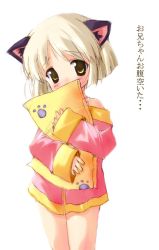 Rule 34 | 1girl, animal ears, artist request, blonde hair, blush, cat ears, child, looking at viewer, pajamas, paw print, pillow, short hair, simple background, solo, standing, straight hair, translation request, white background, yellow eyes