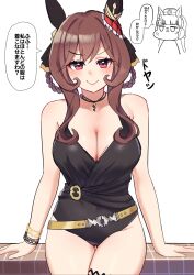 Rule 34 | 2girls, absurdres, animal ears, breasts, brown hair, closed mouth, commentary request, cosplay, dochi uma564, gentildonna (umamusume), gold ship (run revolt launcher) (umamusume), gold ship (umamusume), gold ship (umamusume) (cosplay), hair rings, highres, horse ears, horse girl, horse tail, large breasts, looking at viewer, medium hair, multiple girls, red eyes, simple background, sitting, smile, smug, swimsuit, tail, translation request, umamusume, white background