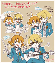Rule 34 | 2boys, ace attorney, ace attorney investigations, ace attorney investigations 2, ahoge, apron, blonde hair, brown eyes, brown hair, closed eyes, closed mouth, earrings, flipped hair, gloves, guitar, hair between eyes, highres, holding, holding instrument, ichiyanagi yumihiko, instrument, jacket, jewelry, klavier gavin, long sleeves, maid, male focus, multiple boys, music, musical note, necklace, nono (norabi), open mouth, pants, playing instrument, puffy short sleeves, puffy sleeves, school uniform, shirt, short hair, short sleeves, smile, sunglasses, white gloves