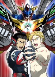 Rule 34 | 2boys, ao isami, black hair, blonde hair, bravern, clothed male nude male, combined attack, couple, facial hair, highres, holding hands, interlocked fingers, kurogahina, lewis smith, looking at viewer, male focus, mecha, multiple boys, nude, outstretched arms, robot, sideburns stubble, spread arms, stubble, super robot, thick eyebrows, toned, toned male, upper body, yaoi, yuuki bakuhatsu bang bravern