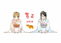 Rule 34 | 00s, 2girls, glasses, ikeda takashi, japanese clothes, kazama ushio, kimono, multiple girls, murasame sumika, new year, sasameki koto, tiger