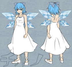Rule 34 | 1girl, alternate costume, aoshima, bare back, bare shoulders, blue eyes, blue hair, bow, breasts, cirno, dress, hair bow, hair ornament, hairclip, highres, ice, ice wings, looking at viewer, mary janes, matching hair/eyes, multiple views, aged up, shoes, short hair, smile, team 9, toned, touhou, tsurime, turnaround, white dress, white footwear, wings