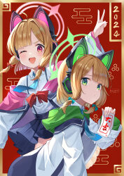 Rule 34 | 2024, 2girls, absurdres, animal ear headphones, animal ears, black skirt, blonde hair, blue archive, blue necktie, blush, bow, cat tail, closed mouth, collared shirt, fake animal ears, fingernails, green bow, green eyes, green halo, hair bow, halo, headphones, highres, jacket, long sleeves, looking at viewer, midori (blue archive), momoi (blue archive), multiple girls, necktie, one eye closed, open mouth, pink halo, pleated skirt, red bow, red eyes, shirt, short hair, siblings, sisters, skirt, smile, tail, twins, white jacket, white shirt, zino zinuo
