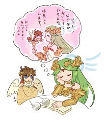 Rule 34 | 1boy, 1girl, ahoge, ancient greek clothes, angel, angel wings, arm support, bare shoulders, blue eyes, book, brown hair, chiton, closed eyes, commentary request, forehead jewel, fork, glasses, green hair, holding, holding fork, imagining, kid icarus, kid icarus uprising, laurel crown, mini person, miniboy, nintendo, nopepe, open mouth, palutena, pit (kid icarus), round eyewear, simple background, translation request, upper body, white background, wings