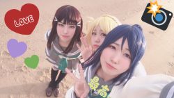 Rule 34 | 3girls, love live!, love live! sunshine!!, matsuura kanan, multiple girls, photo (medium), school uniform, twitter, v