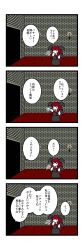 Rule 34 | 1girl, 4koma, ascot, black wings, brick wall, candle, comic, dora ita, female focus, flying sweatdrops, hand to own mouth, head wings, highres, koakuma, long hair, long image, open mouth, red hair, skirt, solo, sweat, sweatdrop, tall image, touhou, translation request, wings
