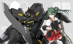 Rule 34 | 10s, 1girl, aircraft, airplane, bad id, bad pixiv id, boots, bow (weapon), copyright name, crossover, flight deck, gloves, green eyes, green hair, hakama, hakama short skirt, hakama skirt, japanese clothes, kantai collection, looking away, machinery, mecha, mototaro, muneate, muv-luv, muv-luv alternative, name connection, partially fingerless gloves, partly fingerless gloves, robot, skirt, sword, text background, thigh boots, thighhighs, twintails, weapon, yugake, zuikaku (kancolle)