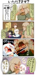 Rule 34 | 4girls, 4koma, black hair, blonde hair, breasts, brown eyes, brown hair, cellphone, cheek-to-cheek, comic, commentary request, crying, crying with eyes open, dark-skinned female, dark skin, green eyes, hair between eyes, hand on another&#039;s head, heads together, highres, holding, holding knife, holding phone, horns, hug, jacket, kicking knife, knife, large breasts, long sleeves, multiple girls, one eye closed, original, phone, pointing, red eyes, scared, shaded face, short sleeves, shorts, sketch, smartphone, weasel ears, tail, tears, triangle mouth, white hair, traditional youkai, yuureidoushi (yuurei6214)