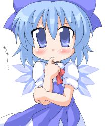 Rule 34 | 1girl, blue dress, blue eyes, blue hair, blush, bow, cirno, dress, embodiment of scarlet devil, female focus, finger in own mouth, geetsu, ice, ice wings, oekaki, pinafore dress, pout, short hair, short sleeves, simple background, sleeveless, sleeveless dress, solo, touhou, white background, wings