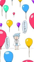 Rule 34 | 1girl, :d, ^ ^, arms behind back, bad id, bad twitter id, balloon, blue hair, closed eyes, comic, closed eyes, jpeg artifacts, lab coat, open mouth, personification, ponytail, smile, solo, translated, tsukigi, twitter
