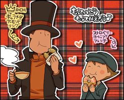 Rule 34 | 00s, 2boys, blush, blush stickers, cabbie hat, child, cup, doughnut, eating, food, happy, hat, heart, hershel layton, level-5, lowres, luke triton, male focus, mister donut, multiple boys, partially translated, pastry, plaid, professor layton, smile, tea, teacup, top hat, translation request, upper body